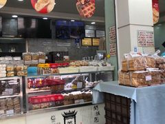 -闻酥园(青羊区文殊坊店)