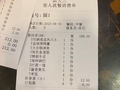 -品大三·南京菜(大行宫店)