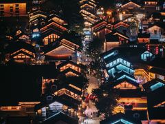 -重庆十八梯传统风貌区