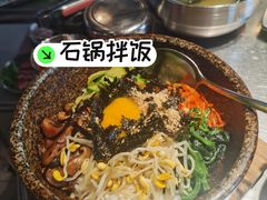 -GOGIYA·咕叽吖韩国传统烤肉店(小榄店)