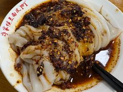 -蒋家槟豆面皮(友爱路店)