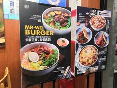 -魏斯理汉堡(西安沣东吾悦店)