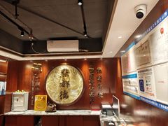 -点都德(聚福楼店)