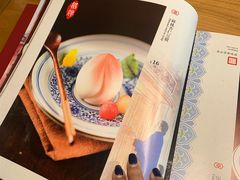 -顺承小院儿