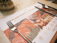 -芭菲盛宴·环球美食(锦城万达广场店)