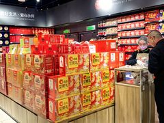 -永辉超市(郫都区爱琴海店)