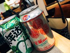 -八角锄烧·肉火锅(天河城店)