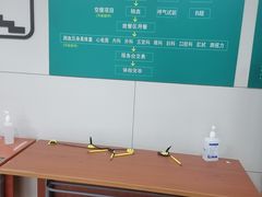 -上海市第八人民医院-体检中心