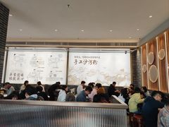 -盆满钵满·国家非遗传承(云台店)