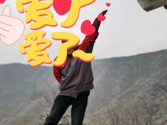-北京鹫峰国家森林公园