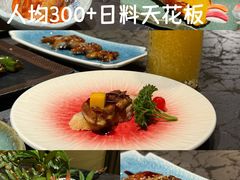 -樱之盛宴·蟹料理海鲜自助(前进大街店)