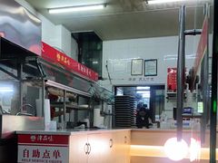 -津品味小吃(大学湾店)