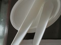 -原麦山丘(世纪金源店)