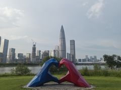 -深圳人才公园