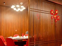 -旺达·福州菜(正大广场店)