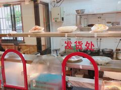 -全启和美食(由由店)