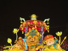 -厦门园林博览苑