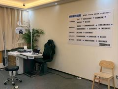 -Eziwish眼镜·蔡司授权店