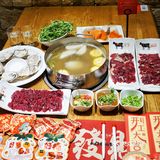 吃潮汕牛肉火锅还有六款开工小礼物  | 你没听错