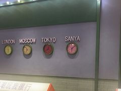 -椰小鸡·琼州糟粕醋·火锅(美兰缤纷城店)