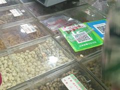 -刘艳明炒货(小心桥店)