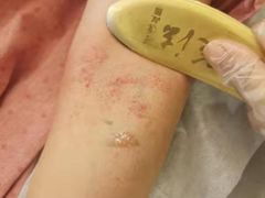 -合景堂中医馆