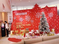 点击看大图 -深圳美莱医疗美容医院