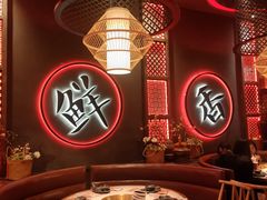 -哥老官重庆美蛙鱼头(宝山龙湖店)
