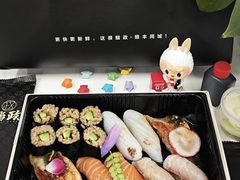 -鮨政· Omakase(港汇恒隆广场店)