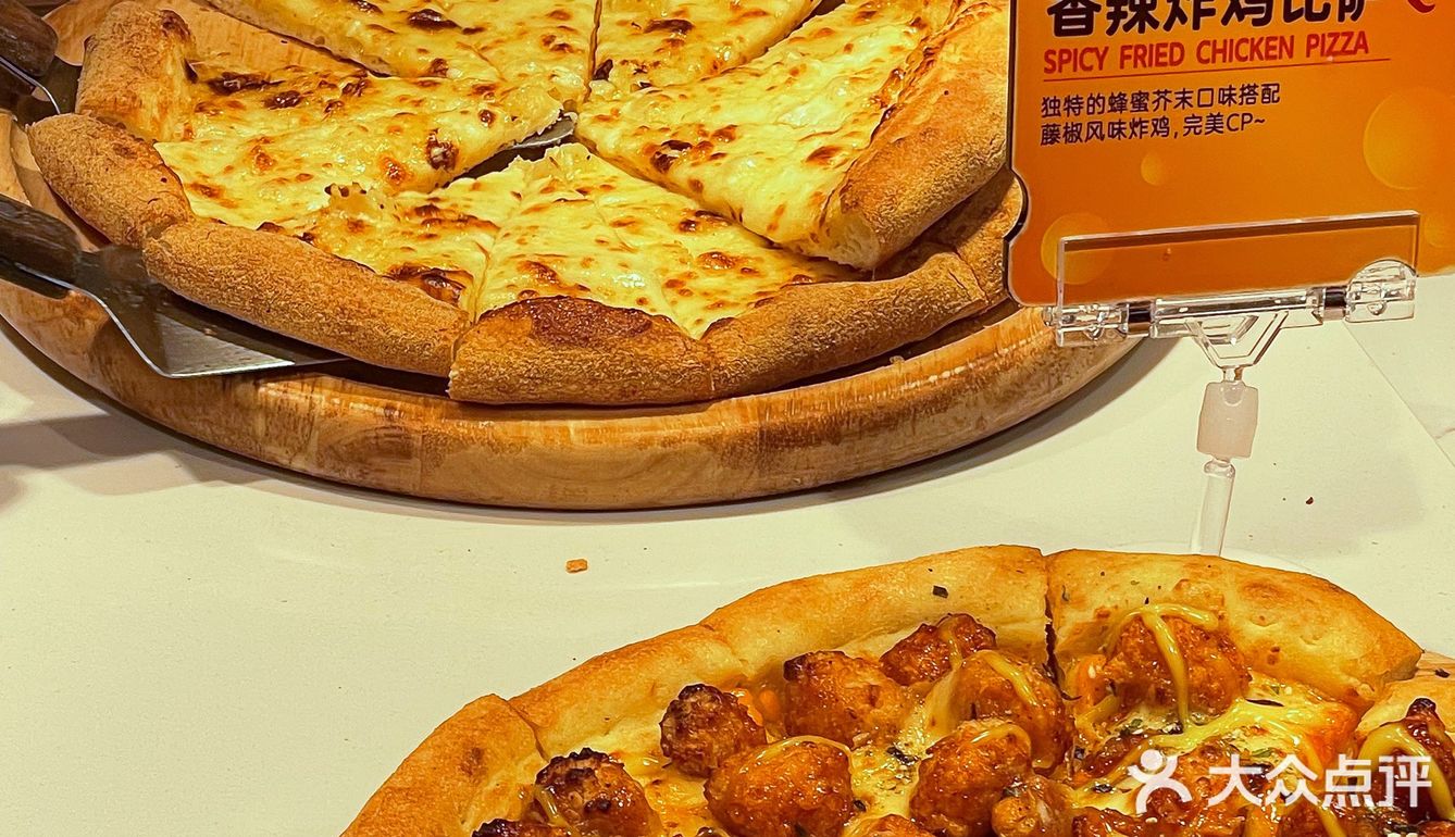 疯狂嗦手指[流泪]比格新品芝士瀑布炸鸡真的好吃