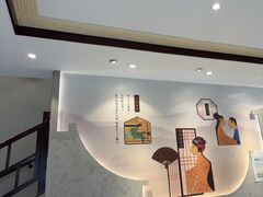 -德克士(前门店)