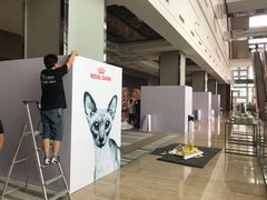 -证大喜玛拉雅中心
