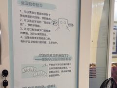 -圣呗口腔·舒适化种植牙·矫正中心(广州总院)
