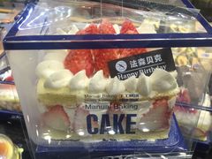 -FASHION BAKERY法森贝克(新德路店)