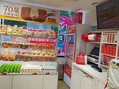 -味多美蛋糕(双安店)