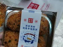 -幸福西饼面包茶饮(车公庙店)
