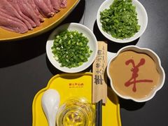 -羊大爷涮肉(亮马桥店)