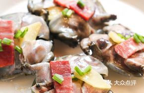 Ham Steamed Cherry Softshell Turtle