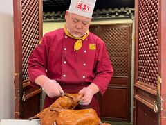 -北京全聚德(西客站店)