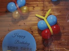 -故乡缘·香格里拉山庄(冷竹路店)