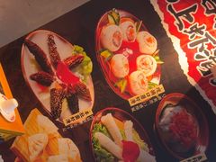 -憨孃孃·重庆老火锅(红山黑金店)