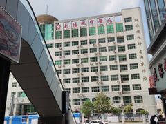 -真牛炭火烤肉(射阳店)