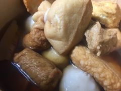 -柚下次·关东煮