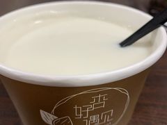 -杏好遇见你(总店)