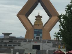 -法门文化景区
