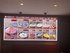 -杨肥肠火锅大排档(火车站花园店)