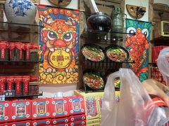 -嘉凌码头·重庆特产手工火锅底料(洪崖洞九楼店)