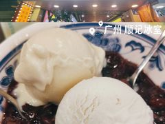 -顺记冰室(宝华路店)