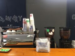 -研途咖啡馆(健康路店)