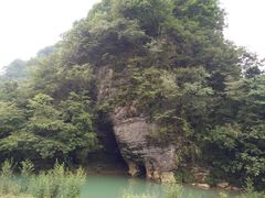 -小寨天坑